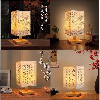 LED Simple Decorative Table Lamp Plug in Night Light Fabric Lampshade Square Chinese Style Bedside Desk Light for Bedroom Decor