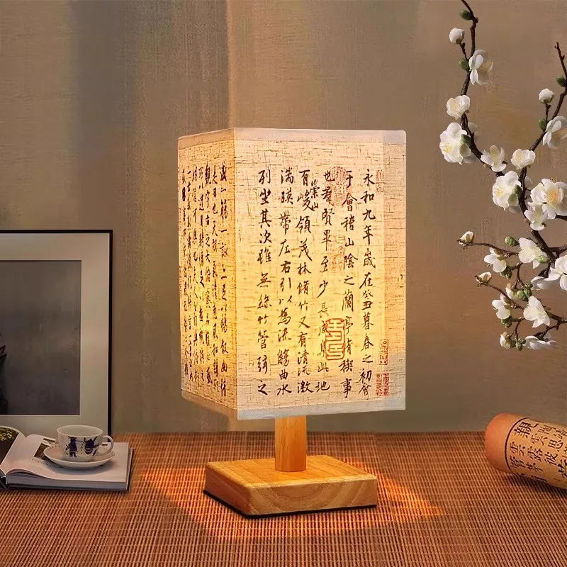 LED Simple Decorative Table Lamp Plug in Night Light Fabric Lampshade Square Chinese Style Bedside Desk Light for Bedroom Decor