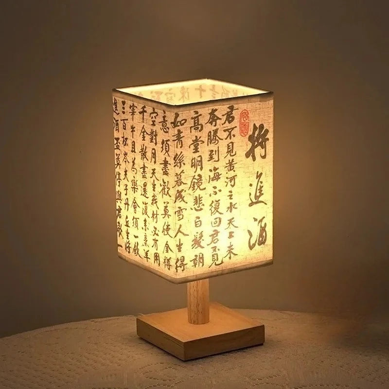 LED Simple Decorative Table Lamp Plug in Night Light Fabric Lampshade Square Chinese Style Bedside Desk Light for Bedroom Decor